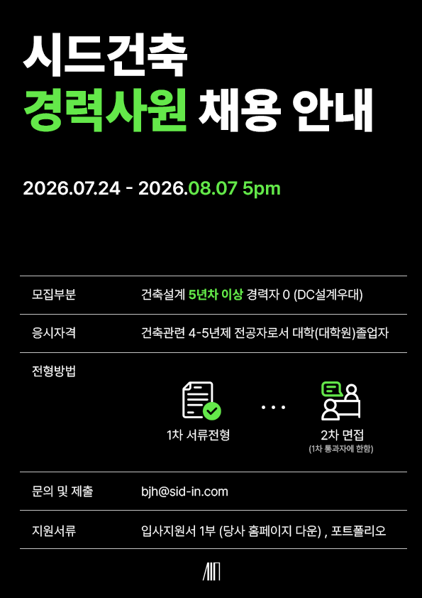 img_popup_0723.png